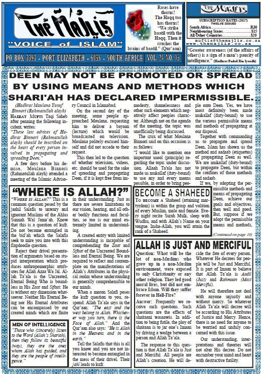MAJLIS VOL 24 NO 05.