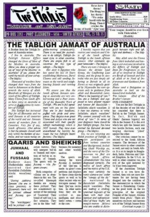 TheMajlis Volume 25, number 05